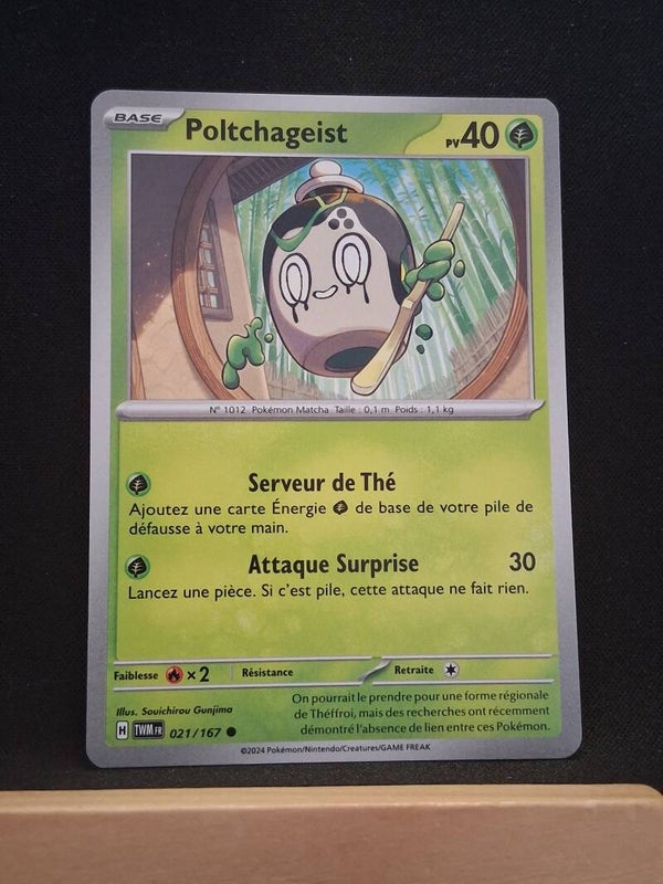 Poltchageist 40-1