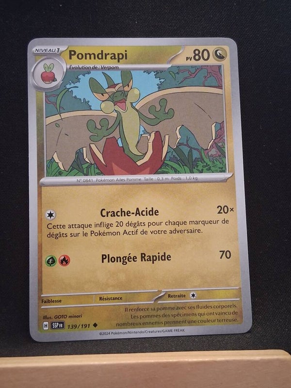 Pomdrapi 80-6