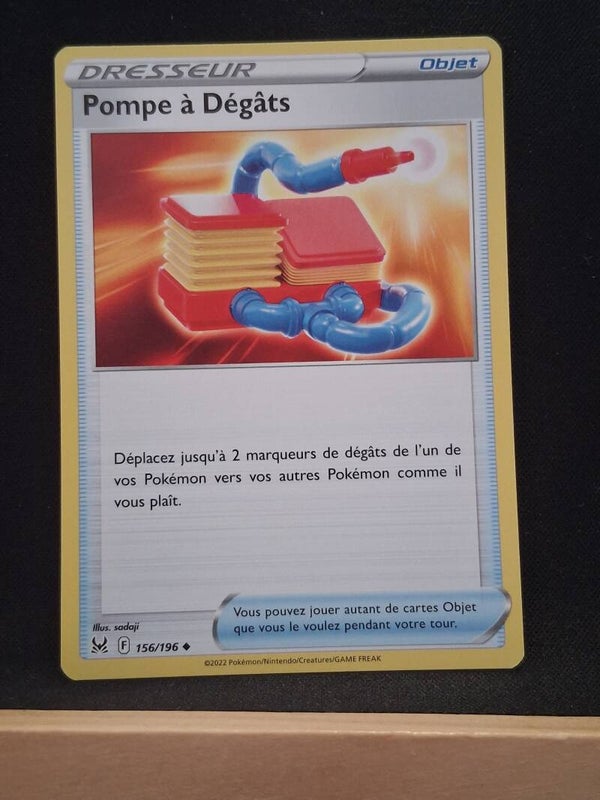 Pompe A Degats (Dresseur)1