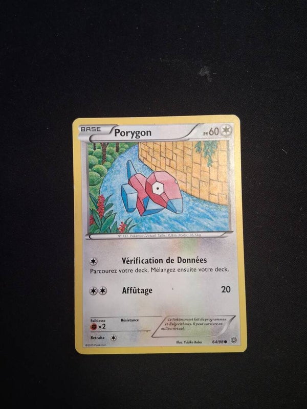 Porygon 60-11