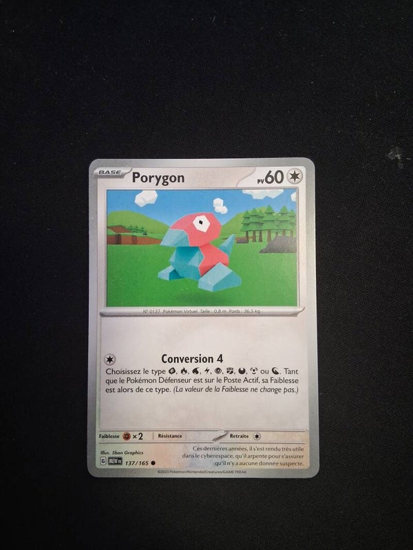 Porygon 60-13