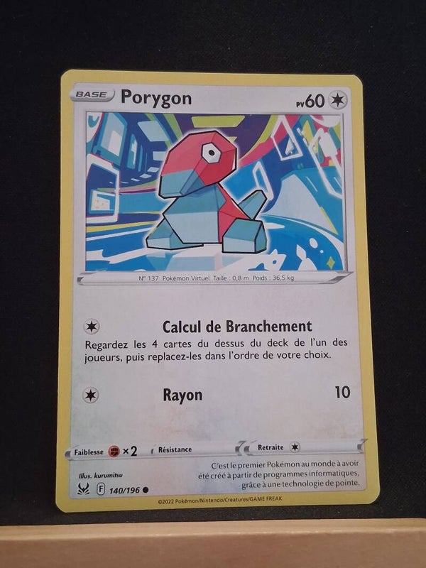 Porygon 60-16