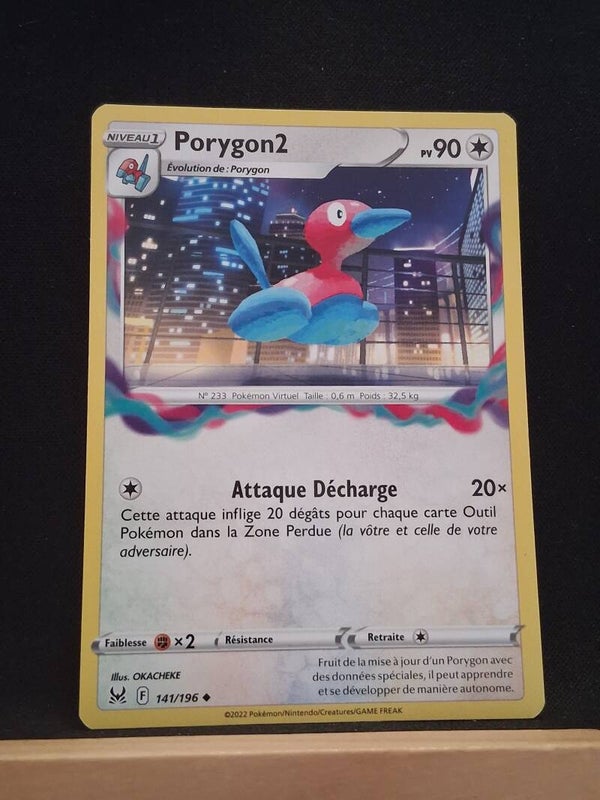 Porygon2 90-2