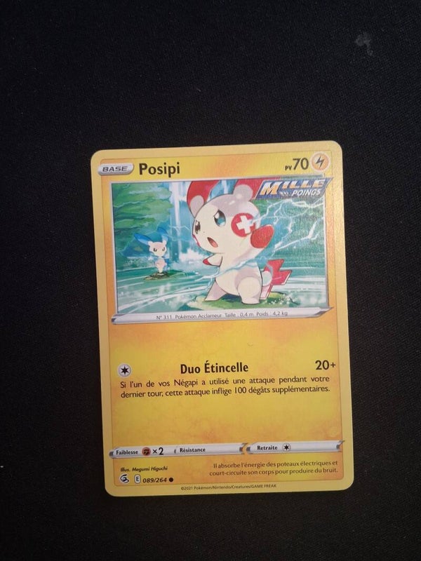 Posipi 70-1