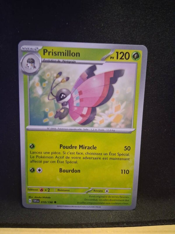 Prismillon 120-8