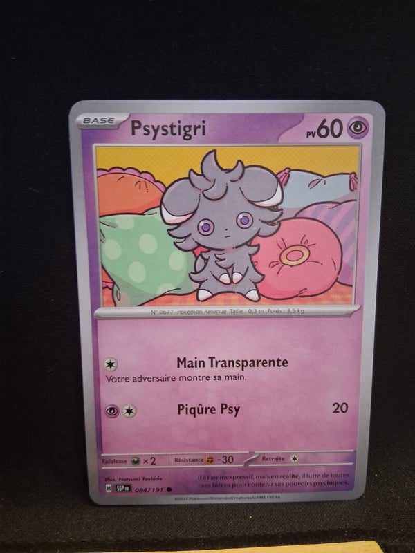 Psystigri 60-15