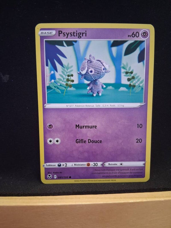 Psystigri 60-18
