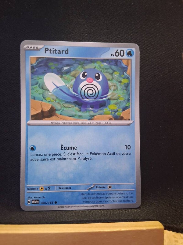 Ptitard 60-11