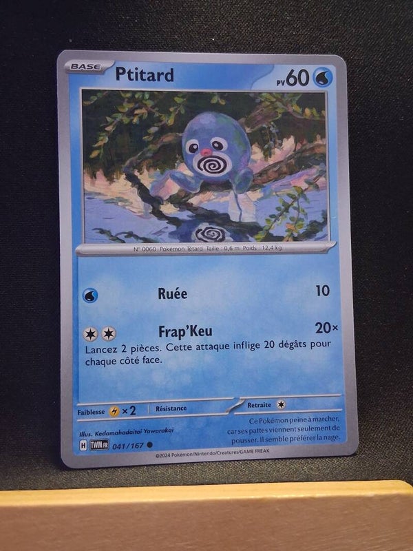 Ptitard 60-16