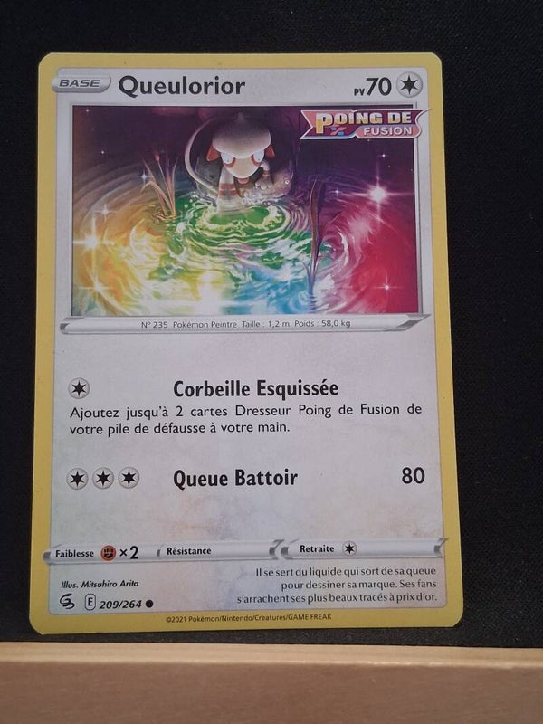Queulorior 70-5
