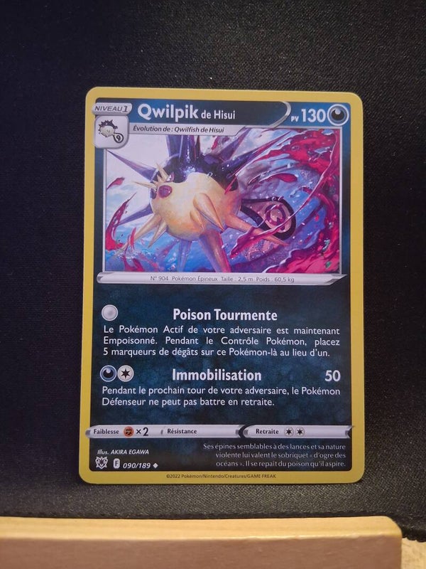 Qwilpik De Hisui 130-6