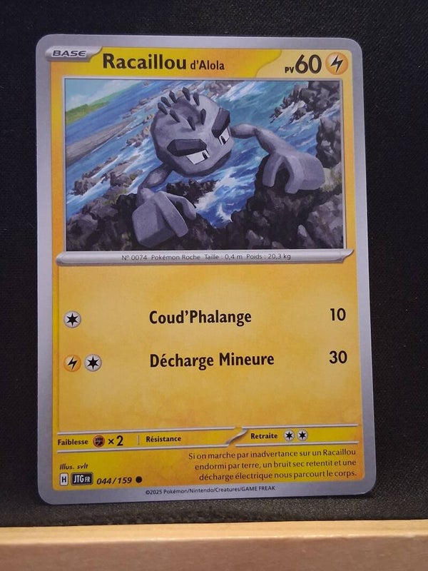 Racaillou D'Alola 60-1