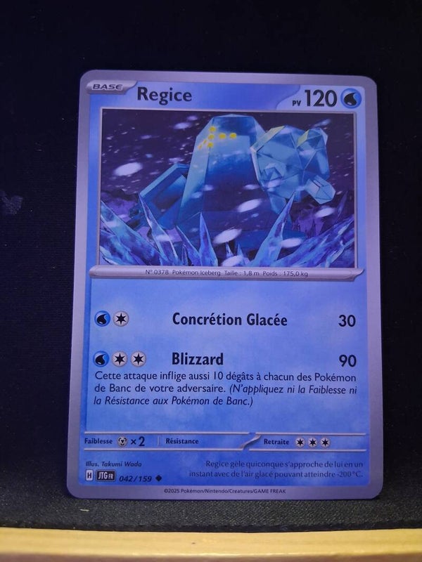 Regice 120-1