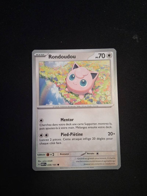 Rondoudou 70-2