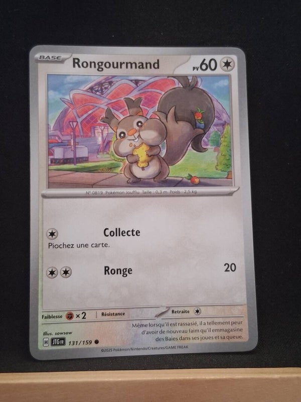 Rongourmand 60-15