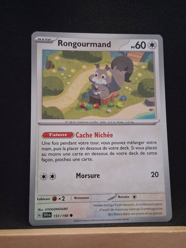 Rongourmand 60-16