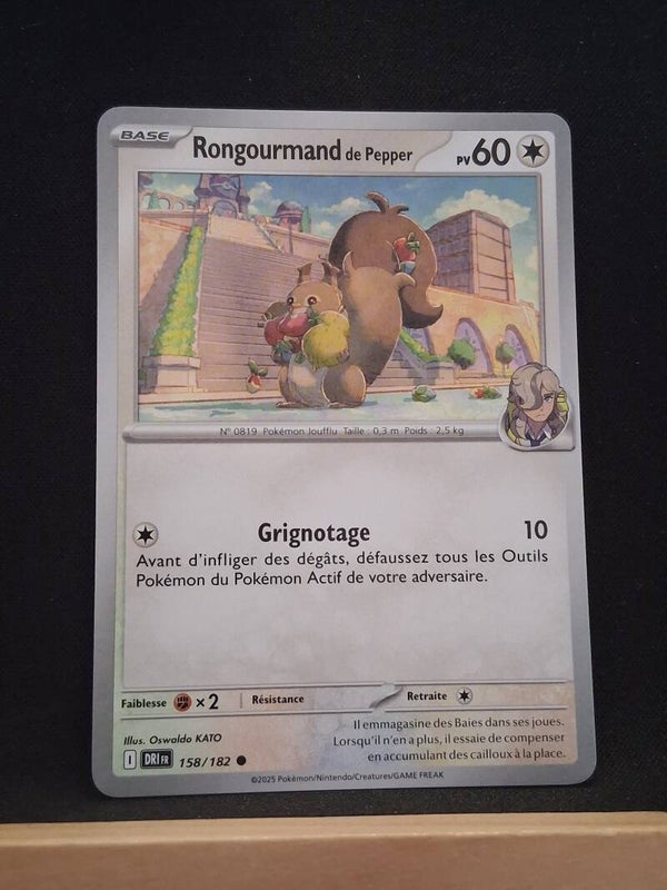 Rongourmand De Pepper 60-3