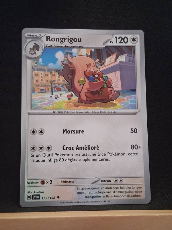 Rongrigou 120-10