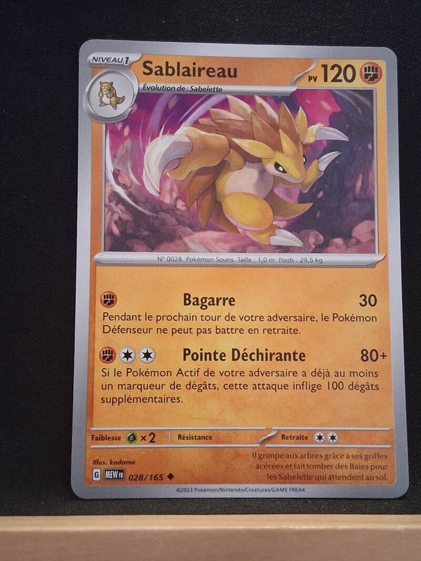 Sablaireau 120-4