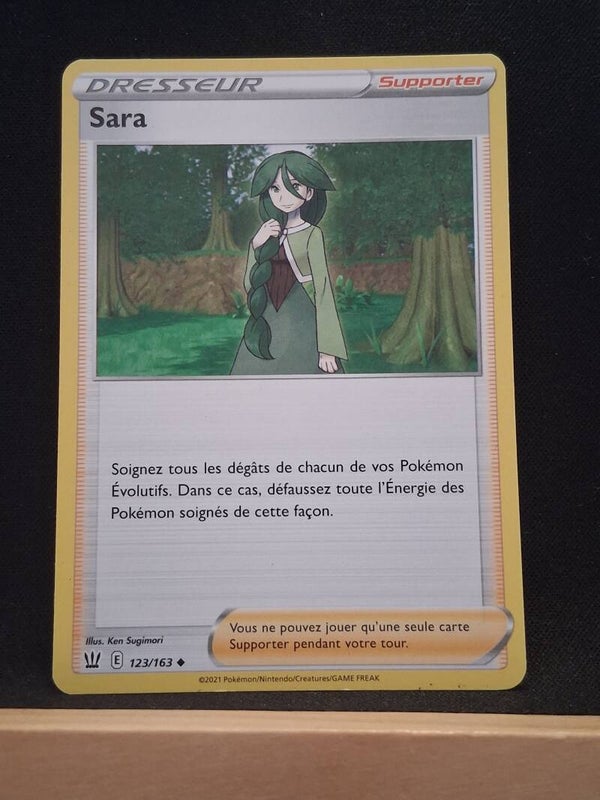 Sara (Dresseur)1