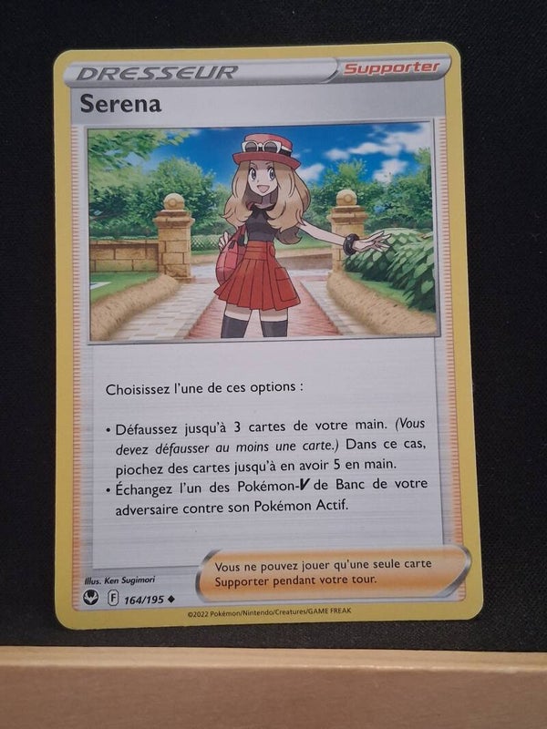 Serena (Dresseur)1