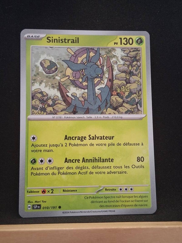 Sinistrail 130-10