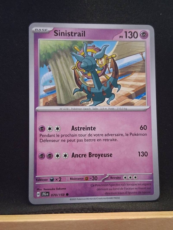 Sinistrail 130-11