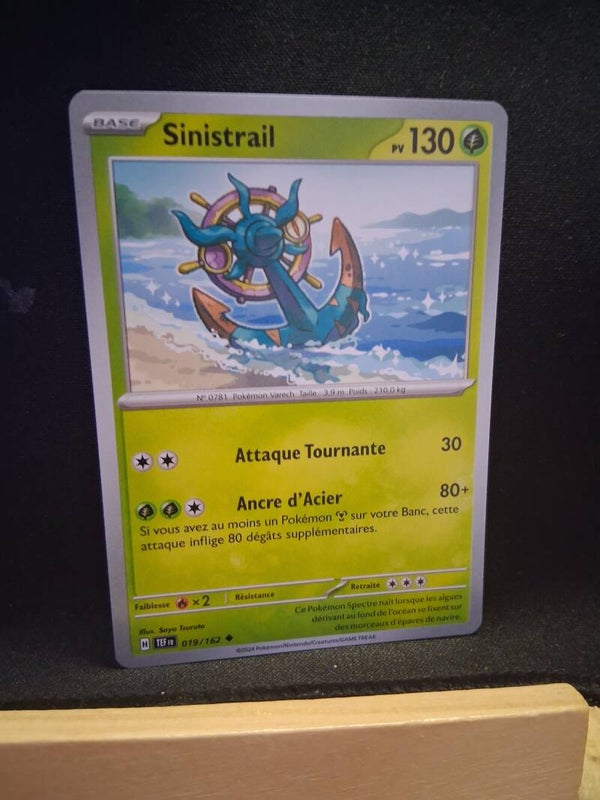 Sinistrail 130-4
