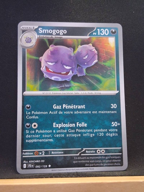 Smogogo 130-1