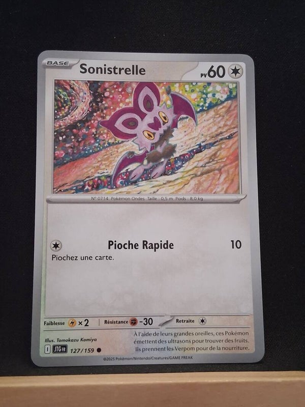 Sonistrelle 60-25