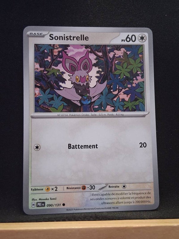 Sonistrelle 60-26
