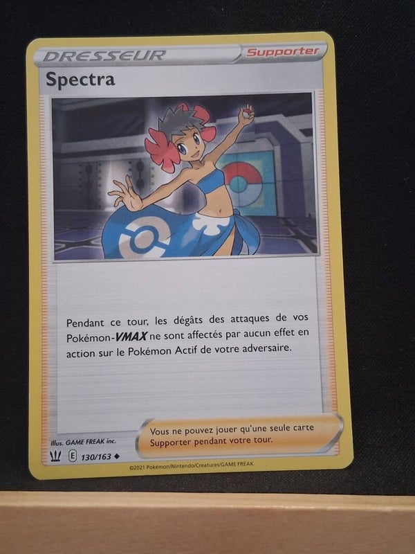 Spectra (Dresseur)1