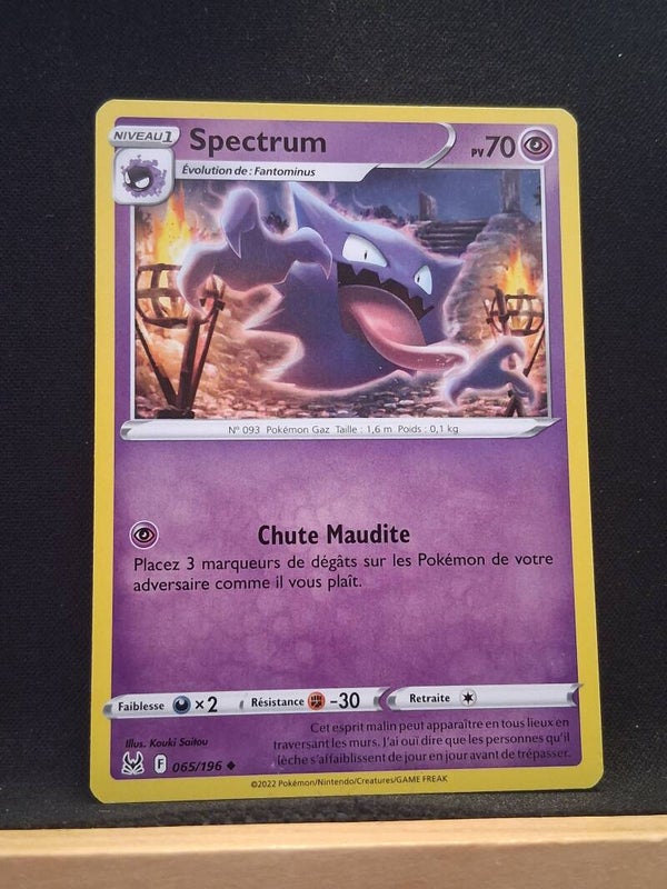 Spectrum 70-4