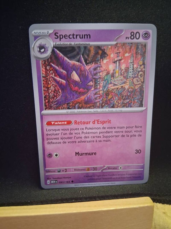 Spectrum 80-1