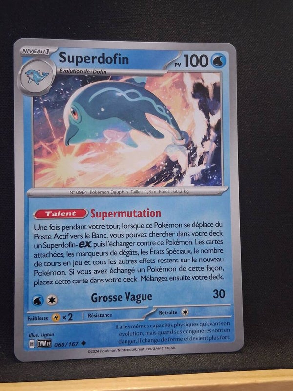 Superdofin 100-8