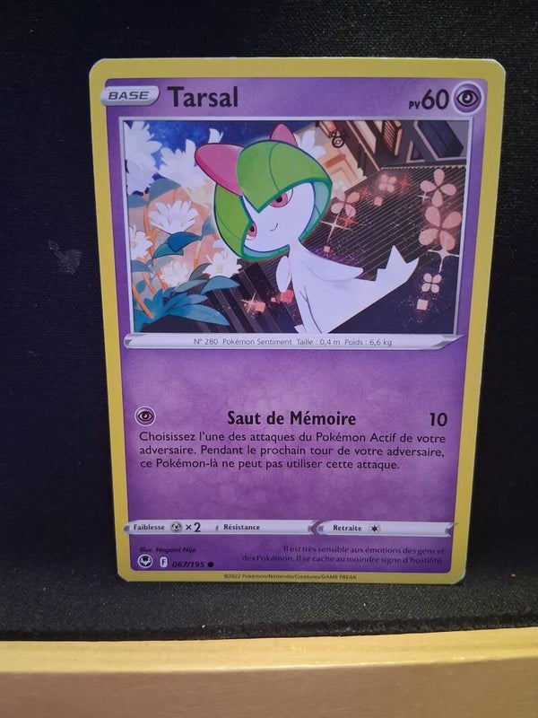Tarsal 60-3