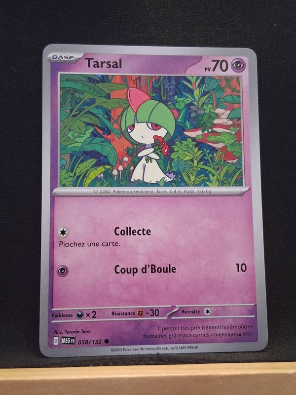 Tarsal 70-10