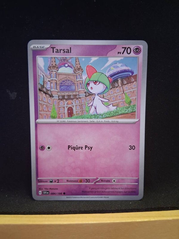 Tarsal 70-7