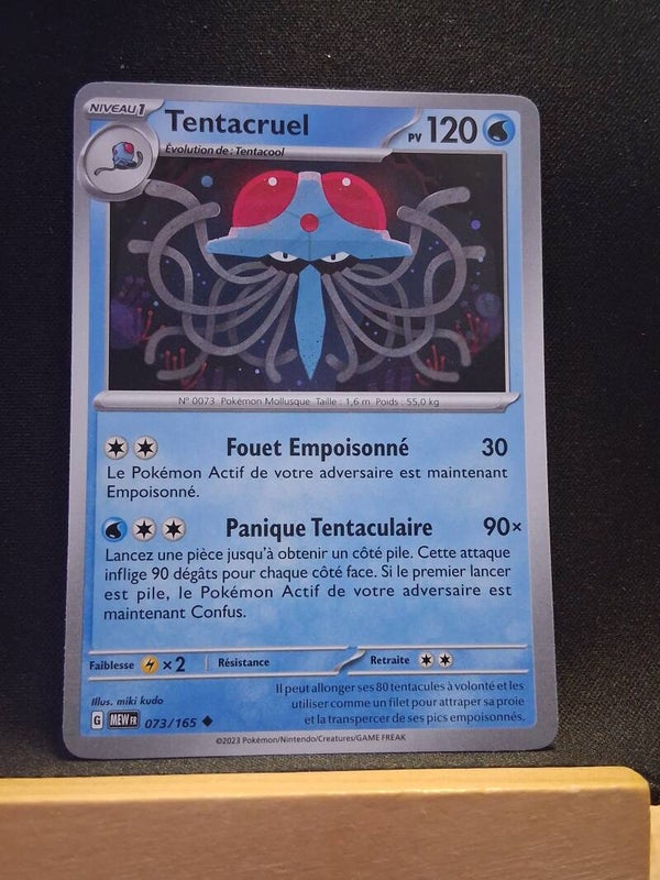 Tentacruel 120-4