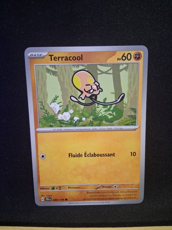 Terracool 60-1