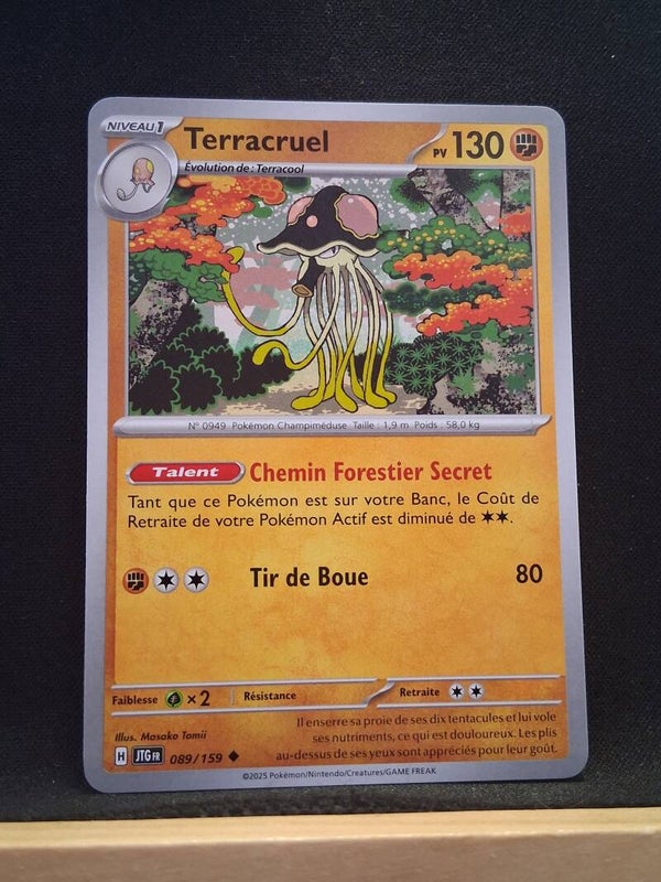 Terracruel 130-4
