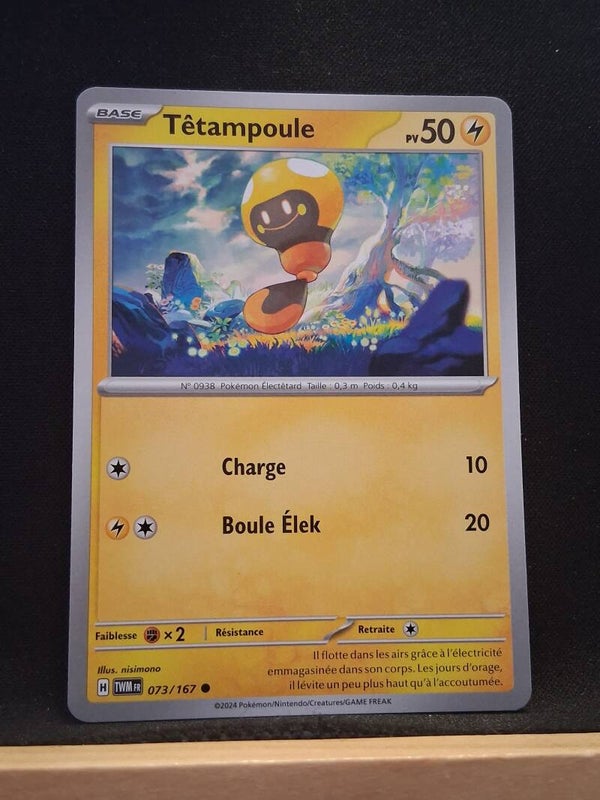 Tetampoule 50-15