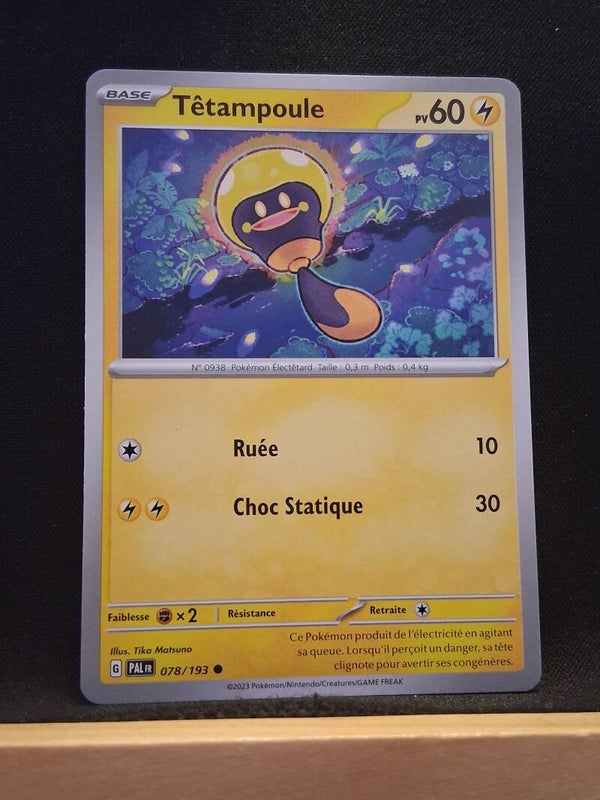 Tetampoule 60-1