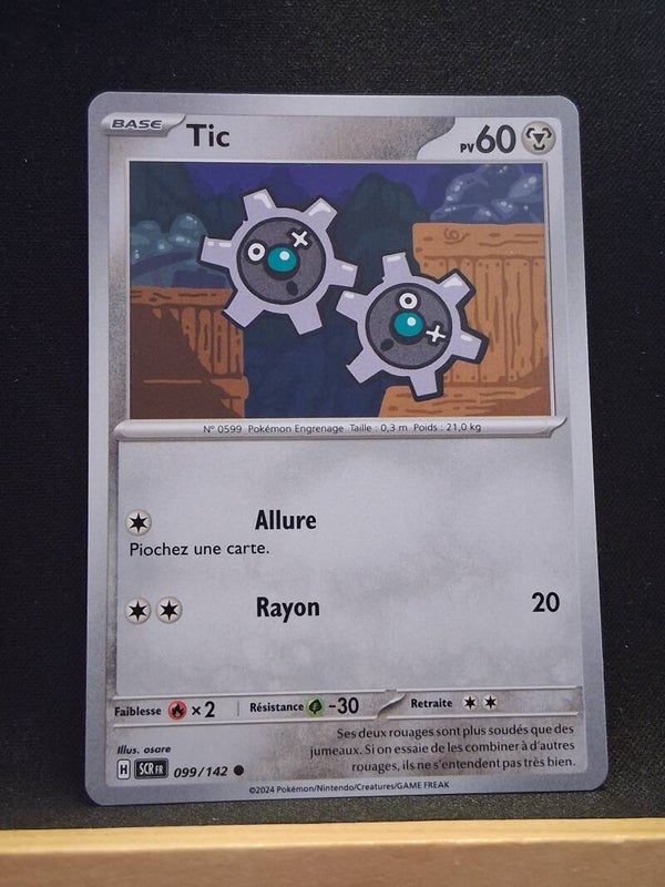 Tic 60-15