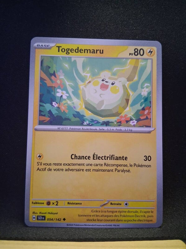 Togedemaru 80-11