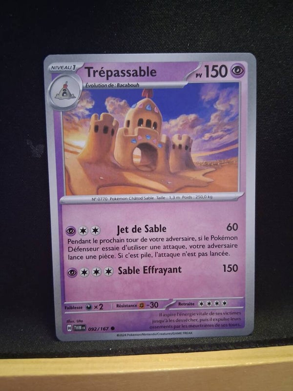 Trepassable 150-1