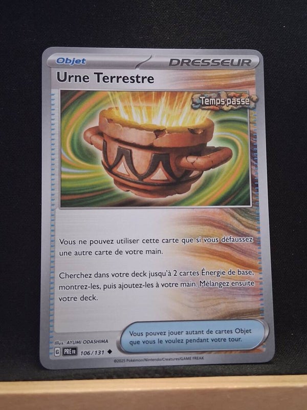 Urne Terrestre (Dresseur)2
