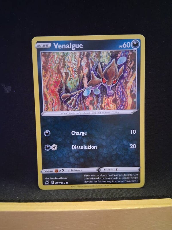 Venalgue 60-2
