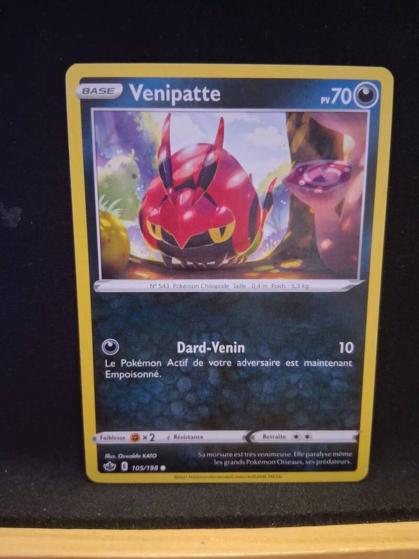 Venipatte 70-1