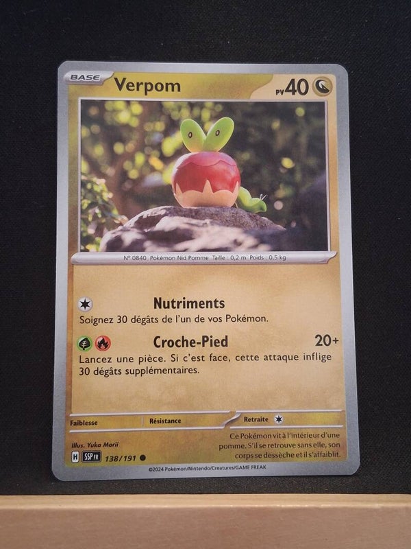 Verpom 40-26